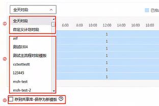 萨基：这支米兰不是一个集体 不认为解雇教练能解决问题